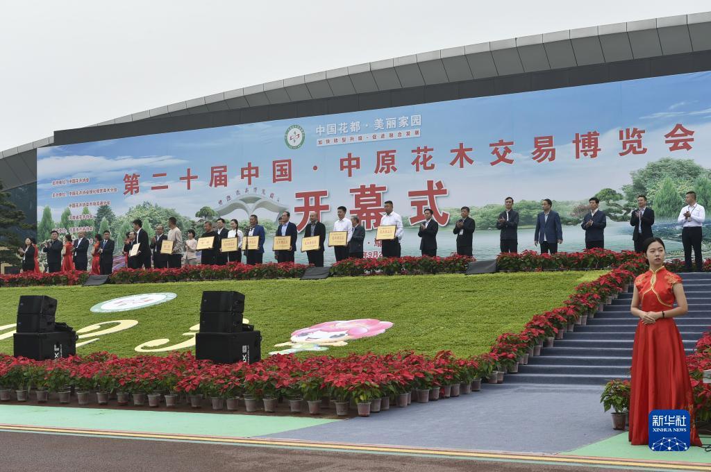 威尼斯人cc